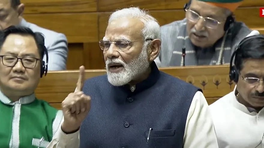 तस्वीर सौजन्य - संसद टीवी