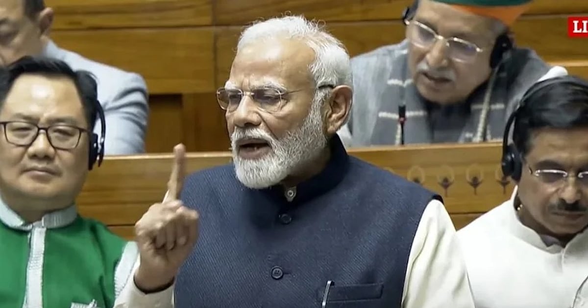 पीएम के 'अस्पष्ट' और सरसरे भाषण से परिसीमन को लेकर असमंजस में राज्य, अहम सवालों को अनदेखा कर गए मोदी