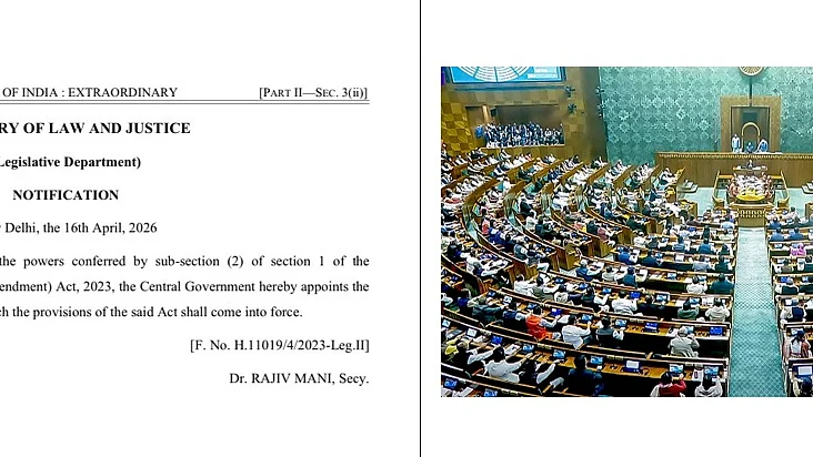 सांकेतिक तस्वीर