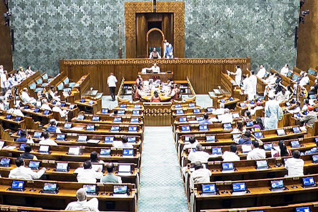 बीजेपी की परिसीमन की कोशिश विफल, लोकसभा में गिरा महिला आरक्षण से जुड़ा संविधान संधोशन बिल, नहीं मिला बहुमत