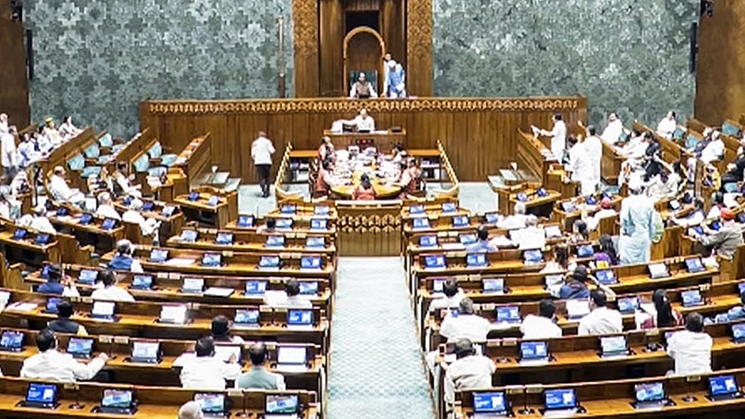 बीजेपी की परिसीमन की कोशिश विफल, लोकसभा में गिरा महिला आरक्षण से जुड़ा संविधान संधोशन बिल, नहीं मिला बहुमत