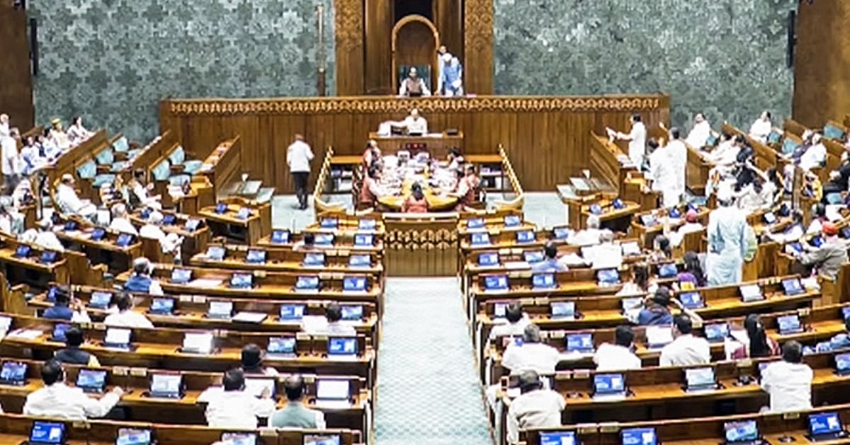 बीजेपी की परिसीमन की कोशिश विफल, लोकसभा में गिरा महिला आरक्षण से जुड़ा संविधान संधोशन बिल, नहीं मिला बहुमत