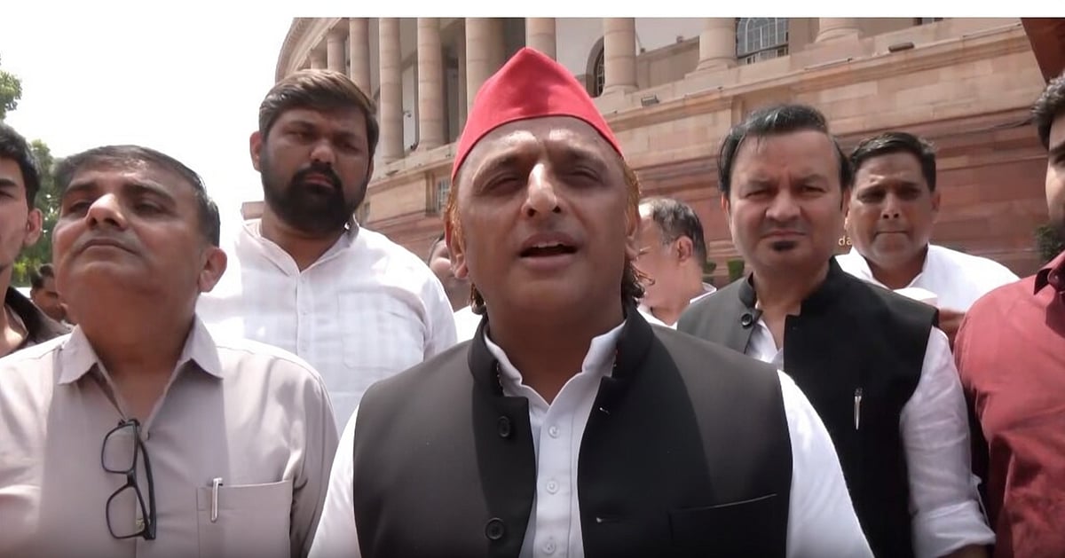 अखिलेश यादव ने मोदी सरकार को घेरा, कहा- महिला आरक्षण की आड़ में परिसीमन कर रही बीजेपी सरकार