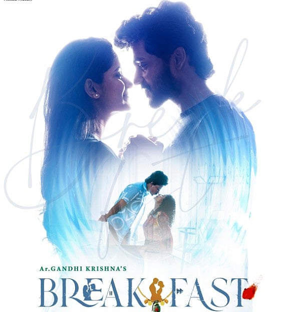 सिनेजीवन: भंसाली की प्रेम कहानी में दिखेंगे रणबीर, आलिया और विक्की और 'कमर्शियल एक्टर्स' पर ऋचा चड्ढा ने उठाए सवाल