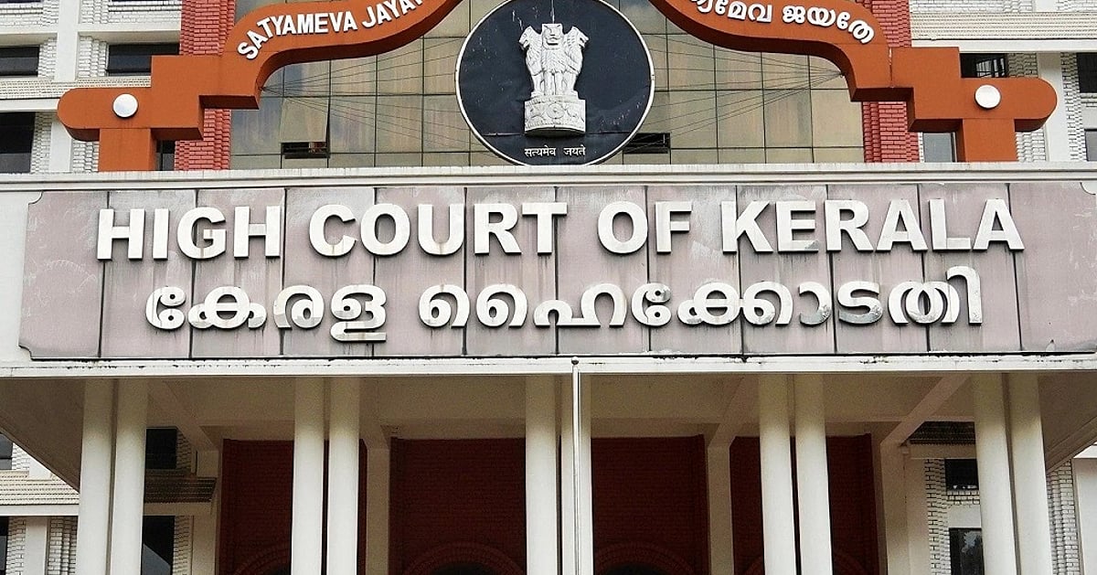 केरल चुनाव में डाक मतपत्र में चूक, हाईकोर्ट ने निर्वाचन आयोग से मांगा स्पष्टीकरण, 21 अप्रैल को सुनवाई