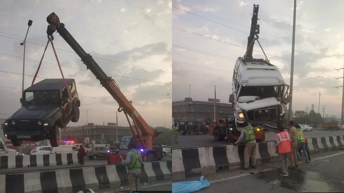 फोटो: सोशल मीडिया