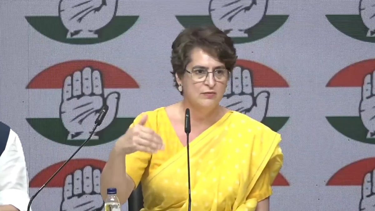प्रियंका गांधी का BJP पर गंभीर आरोप  (फोटो: स्क्रीनशॉट)