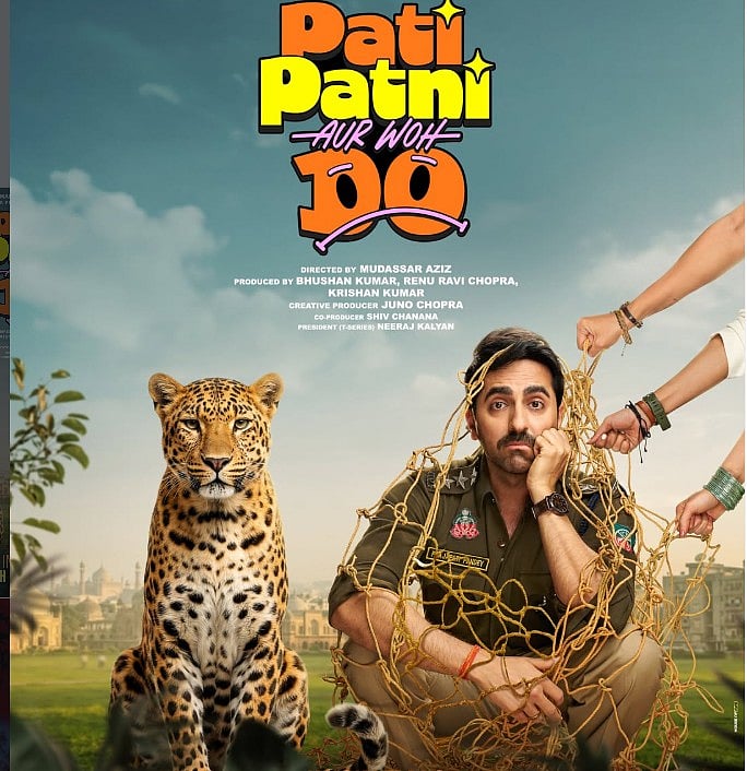 सिनेजीवन: आशा भोसले की याद में भावुक हुए सितारे और सामने आई 'पति पत्नी और वो 2' की रिलीज डेट