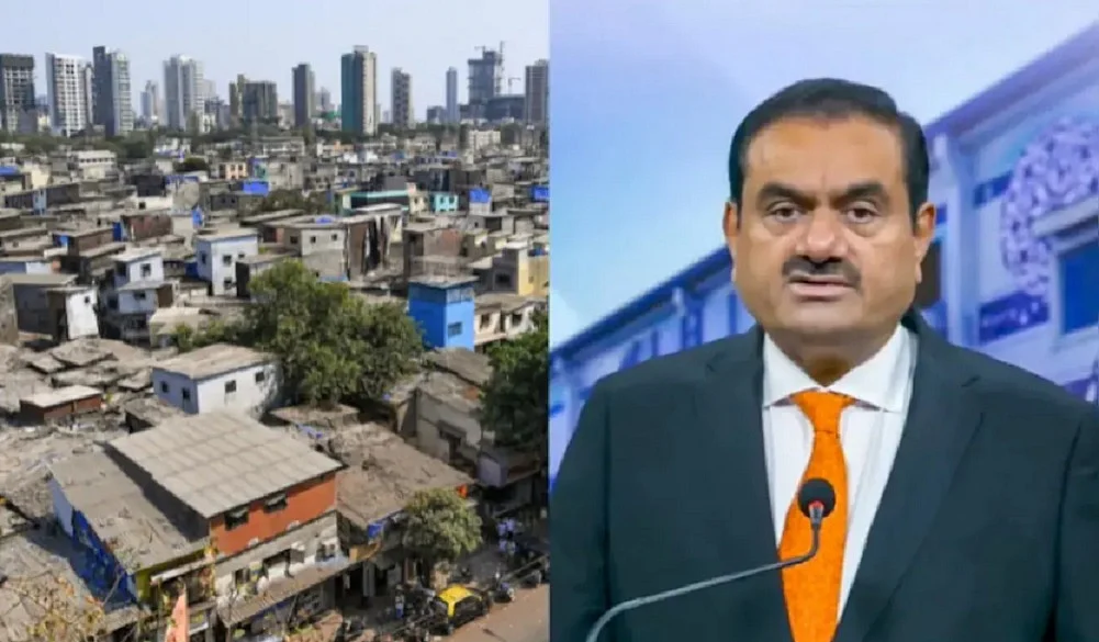 मुंबई में धारावी, बांद्रा के बाद अब गोरेगांव का प्रोजेक्ट भी अडानी को मिला, सरकार की मेहरबानी या...