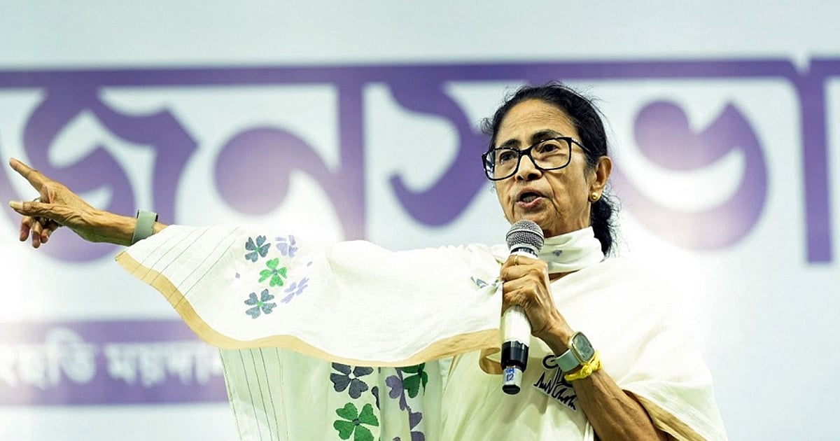 संसद में विधेयक गिरते ही बीजेपी का पतन शुरू हो गया, अल्पमत में है केंद्र सरकारः ममता बनर्जी