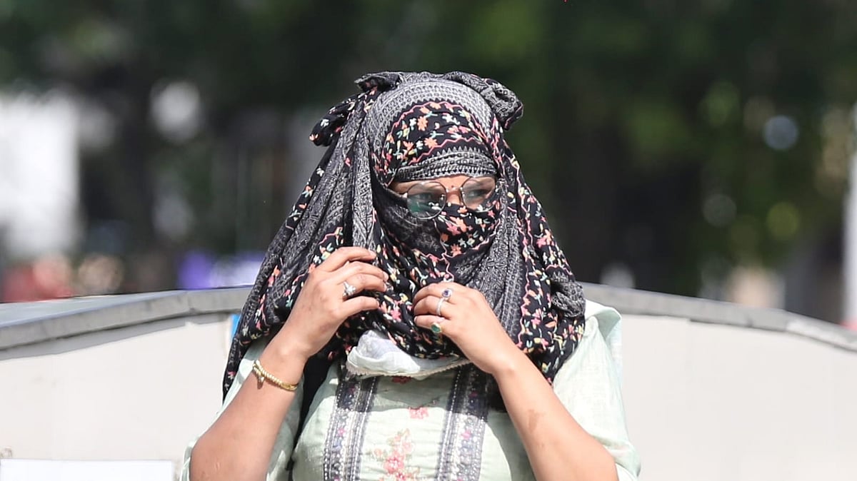 फोटो: विपिन