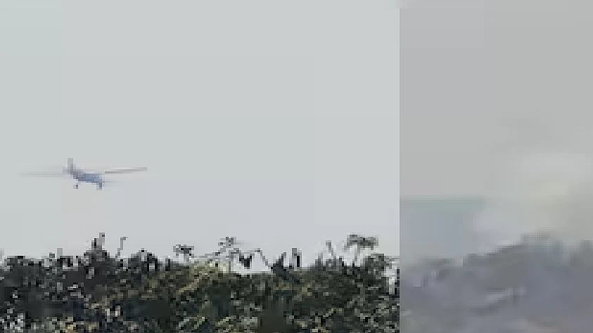 फोटो: सोशल मीडिया