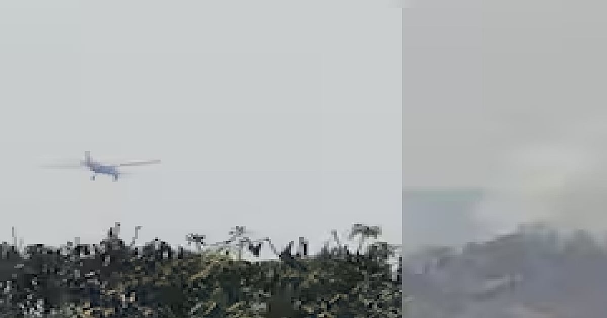 बड़ी खबर LIVE: छत्तीसगढ़ के जशपुर में बड़ा हादसा, जंगल के पेड़ से टकराकर एयरक्राफ्ट क्रैश, रेस्क्यू टीम रवाना