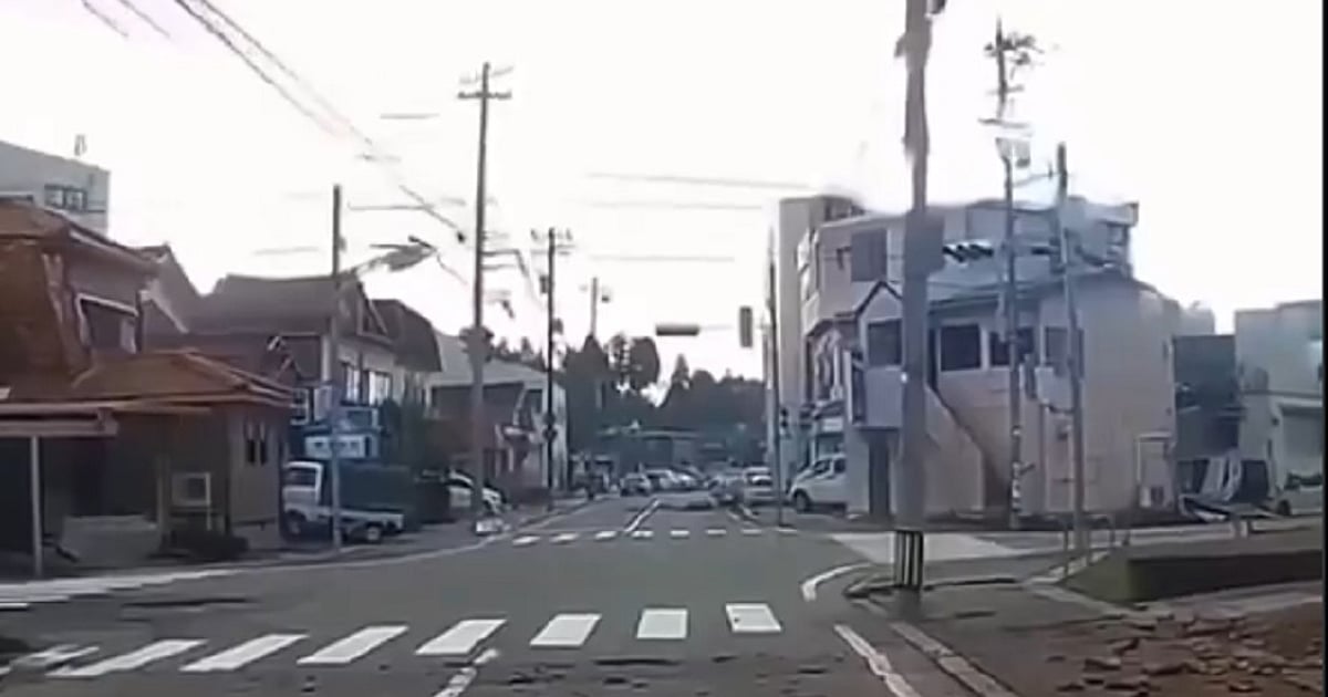 जापान के उत्तर-पूर्वी तट पर 7.5 तीव्रता का शक्तिशाली भूकंप, सुनामी की चेतावनी जारी