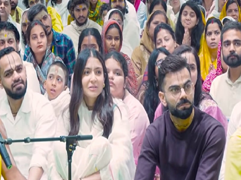 फोटो: सोशल मीडिया