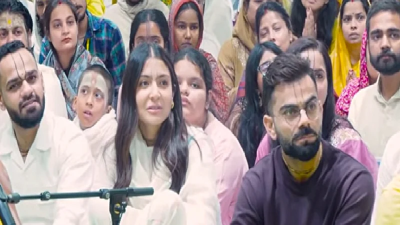 फोटो: सोशल मीडिया