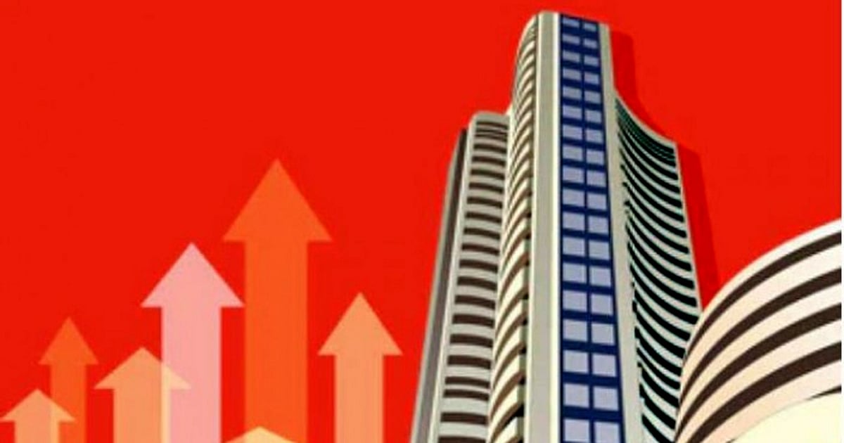 अर्थतंत्र की खबरें: वैश्विक बाजारों से मिले-जुले संकेतों के बीच शेयर बाजार सपाट बंद और रुपया फिर टूटा