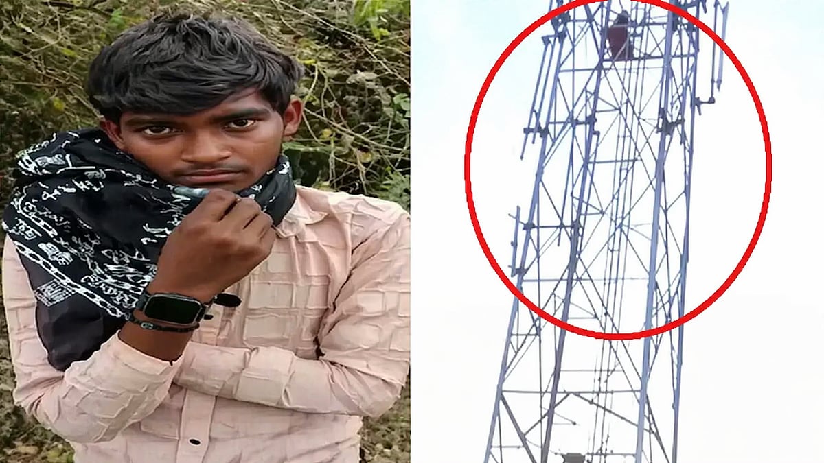 फोटो: सोशल मीडिया