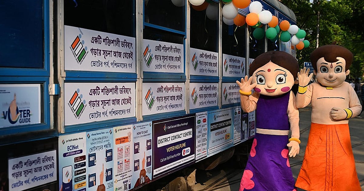 बंगाल में पहले दौर का मतदान कल: कड़ी सुरक्षा के बीच राजनीतिक भाषा और लुभावने वादों का मुकाबला