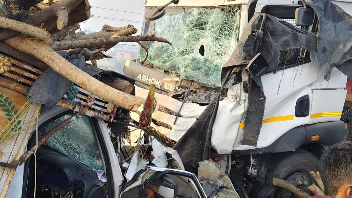 फोटो: सोशल मीडिया