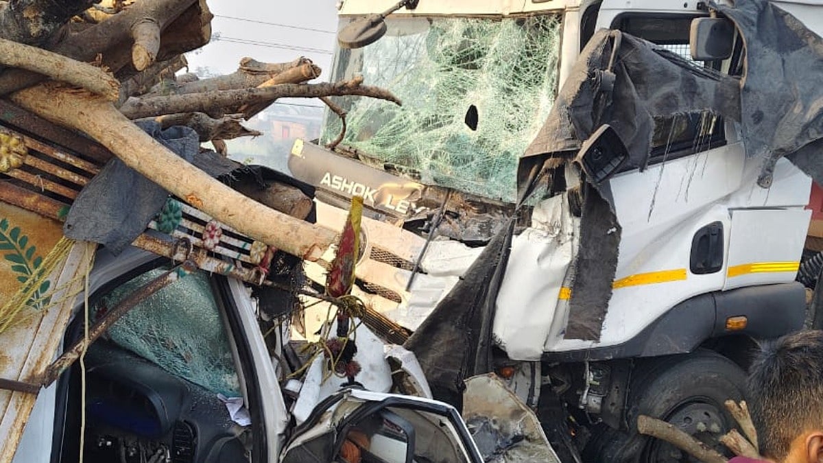 फोटो: सोशल मीडिया