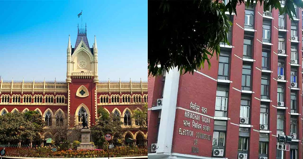 बंगाल चुनाव से पहले बाइक की आवाजाही पर पाबंदी लगाने पर चुनाव आयोग को फटकार, हाईकोर्ट ने पूछा कारण