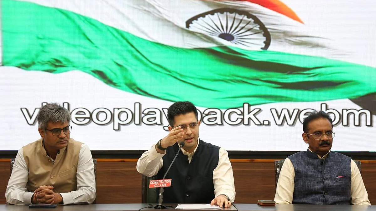 राघव चड्ढा ने 'आप' से दिया इस्तीफा, 7 सांसदों के साथ बीजेपी में जाने का किया ऐलान (फोटोः विपिन)