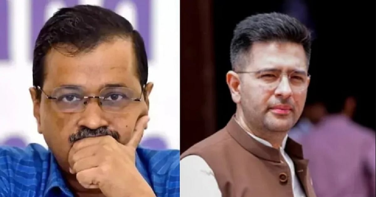 बीजेपी ने पंजाब के साथ फिर धोखा किया... अरविंद केजरीवाल ने राघव चड्ढा के आप छोड़ने पर हमला बोला