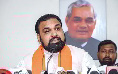 फोटो: सोशल मीडिया