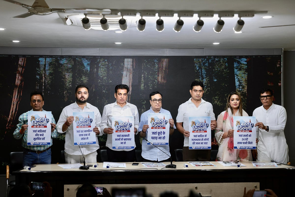 युवा कांग्रेस ने शुरू किया ‘बेहतर दिल्ली’ अभियान 