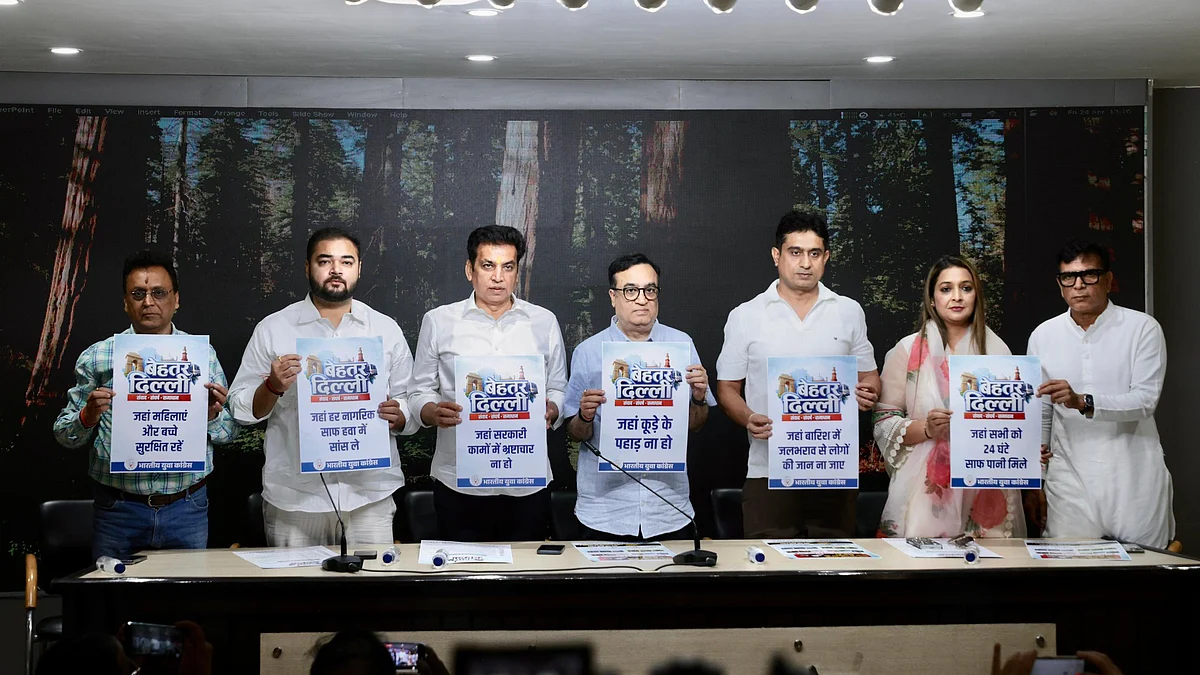 युवा कांग्रेस ने शुरू किया ‘बेहतर दिल्ली’ अभियान 