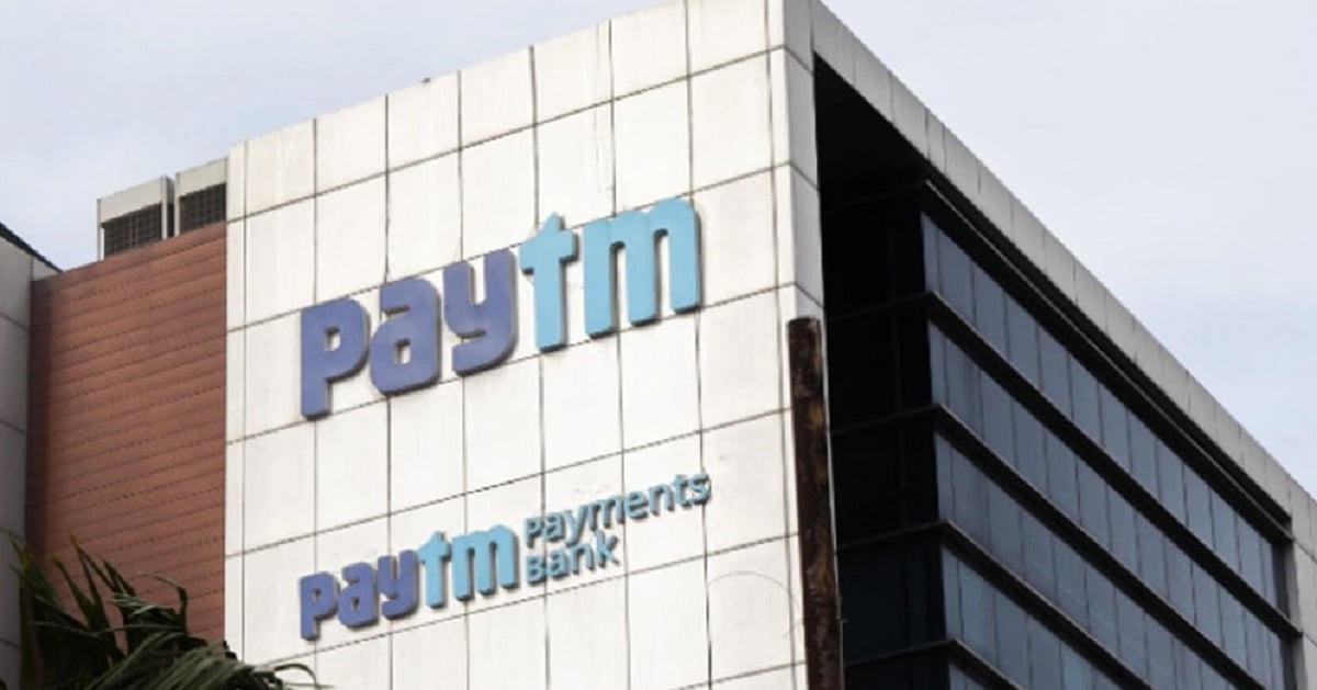 Paytm को RBI से बड़ा झटका, बैंकिंग लाइसेंस रद्द, नियमों के लगातार गंभीर उल्लंघन का आरोप