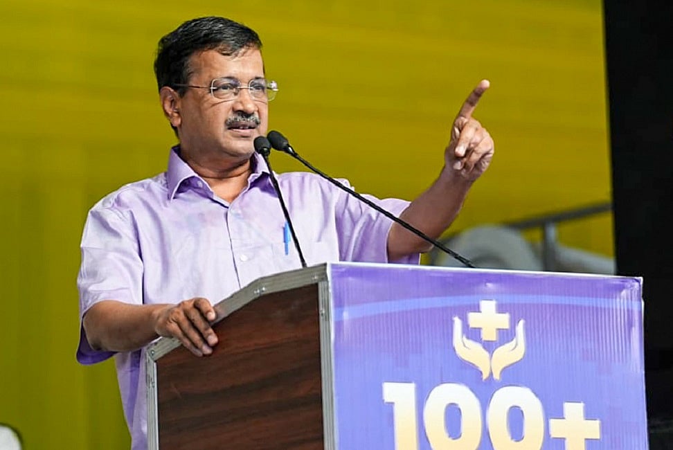 बड़ी खबर LIVE: बागी सांसदों पर सख्त आम आदमी पार्टी, दल-बदल कानून के तहत कार्रवाई की मांग की