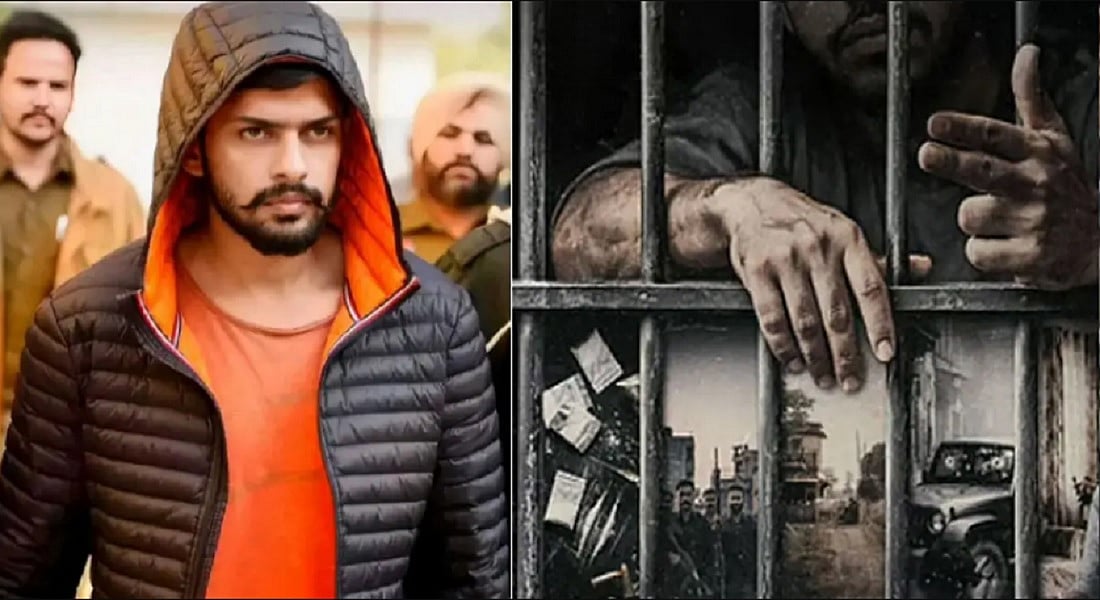 वेब सीरीज पर रोक से बौखलाया गैंगस्टर लॉरेंस बिश्नोई! कांग्रेस नेताओं और डीजीपी को जान से मारने की मिली धमकी