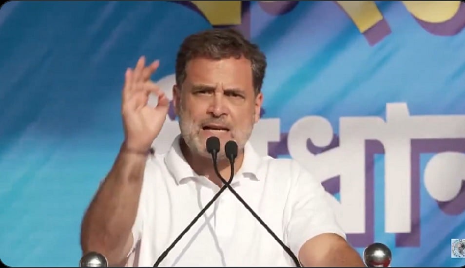 बड़ी खबर LIVE: पीएम मोदी देशभक्त होने का दावा करते हैं, लेकिन देश को बेच रहे हैं- राहुल गांधी