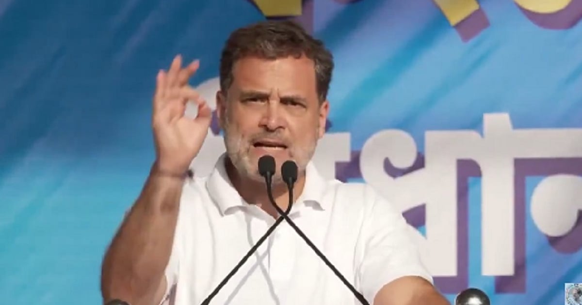 बड़ी खबर LIVE: पीएम मोदी देशभक्त होने का दावा करते हैं, लेकिन देश को बेच रहे हैं- राहुल गांधी