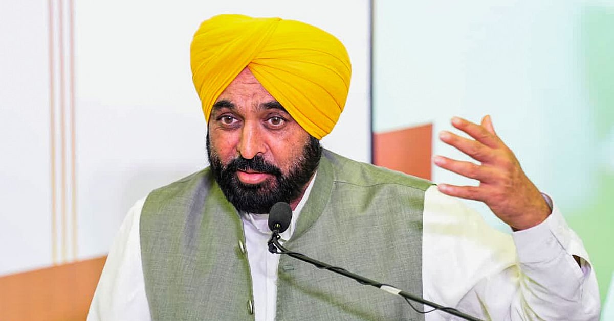 सीएम भगवंत मान ने मांगा राष्ट्रपति से मिलने का समय, BJP में शामिल AAP के सांसदों के रिकॉल पर रखेंगे पक्ष