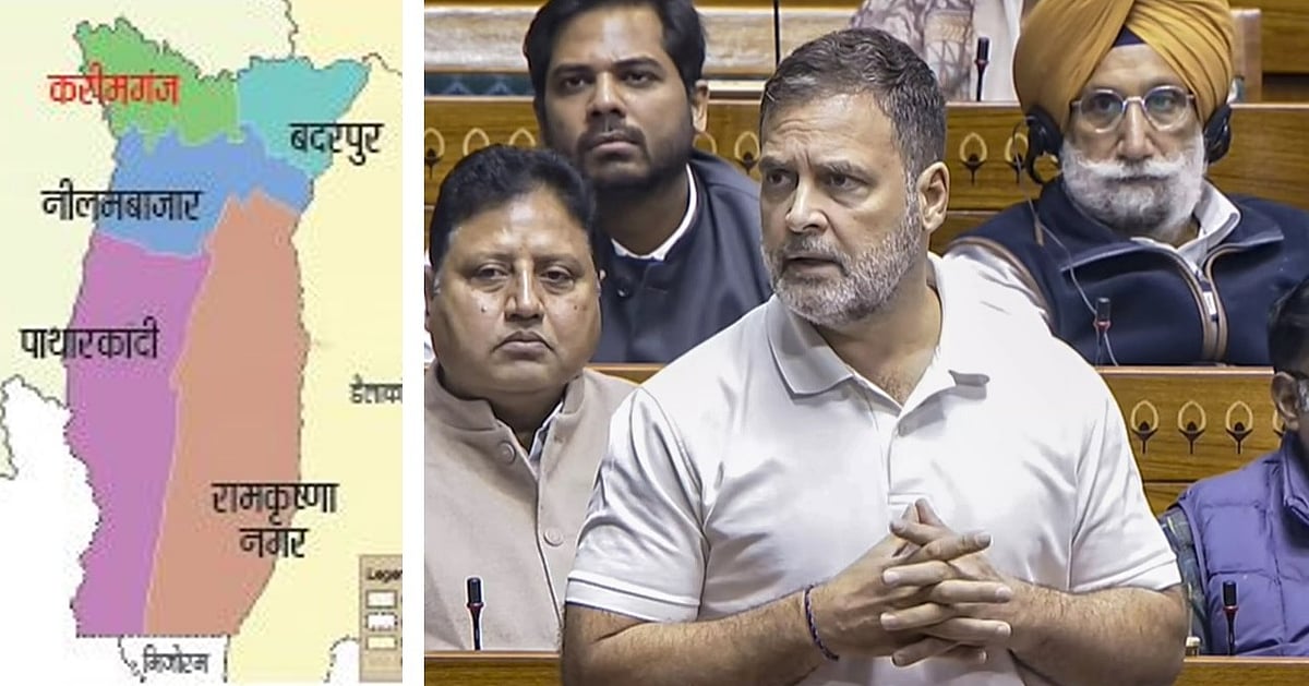 परिसीमन: आंधी गुजर गई, तूफान अभी बाकी है