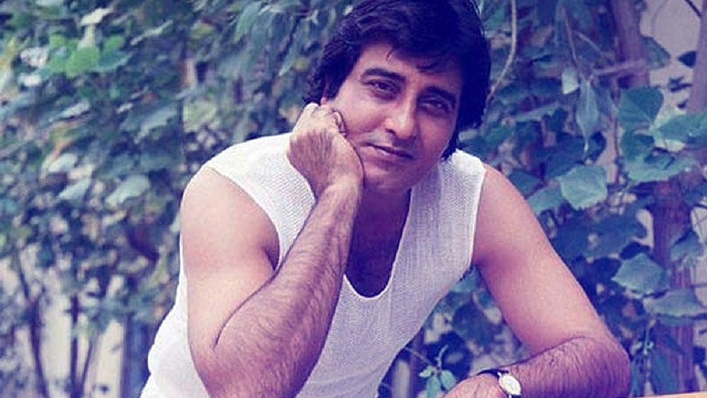 विनोद खन्नाः शानदार एक्टिंग, दमदार आवाज, विलेन से शुरुआत कर बने सुपरस्टार