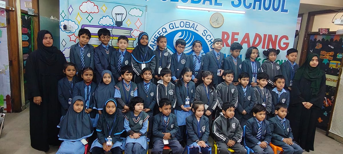 हम हैं कामयाब-8: 'रहीक़ ग्लोबल स्कूल', डॉक्टर ज़िल्लुर्रहमान तैमी के कठिन परिश्रम की एक अनुपम कहानी