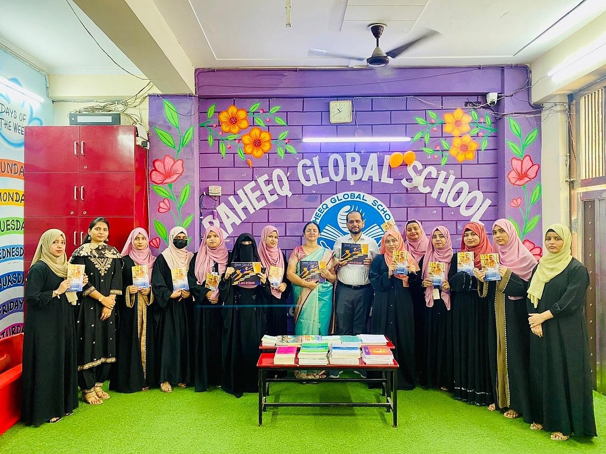 हम हैं कामयाब-8: 'रहीक़ ग्लोबल स्कूल', डॉक्टर ज़िल्लुर्रहमान तैमी के कठिन परिश्रम की एक अनुपम कहानी