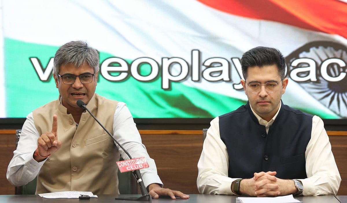 आप के सात सांसदों के बीजेपी में विलय होने पर कांग्रेस का कटाक्ष, कहा-  ‘लोटस’ अब ‘लूटस’ बन गया है