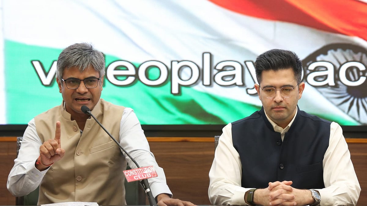 फोटो: विपिन