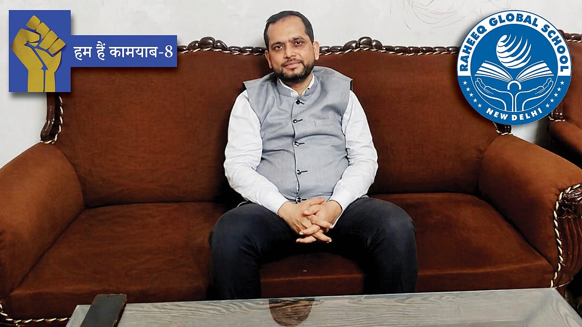 डॉक्टर ज़िल्लुर्रहमान तैमी, रहीक़ ग्लोबल स्कूल के मैनेजिंग डायरेक्टर और कोऑर्डिनेटर