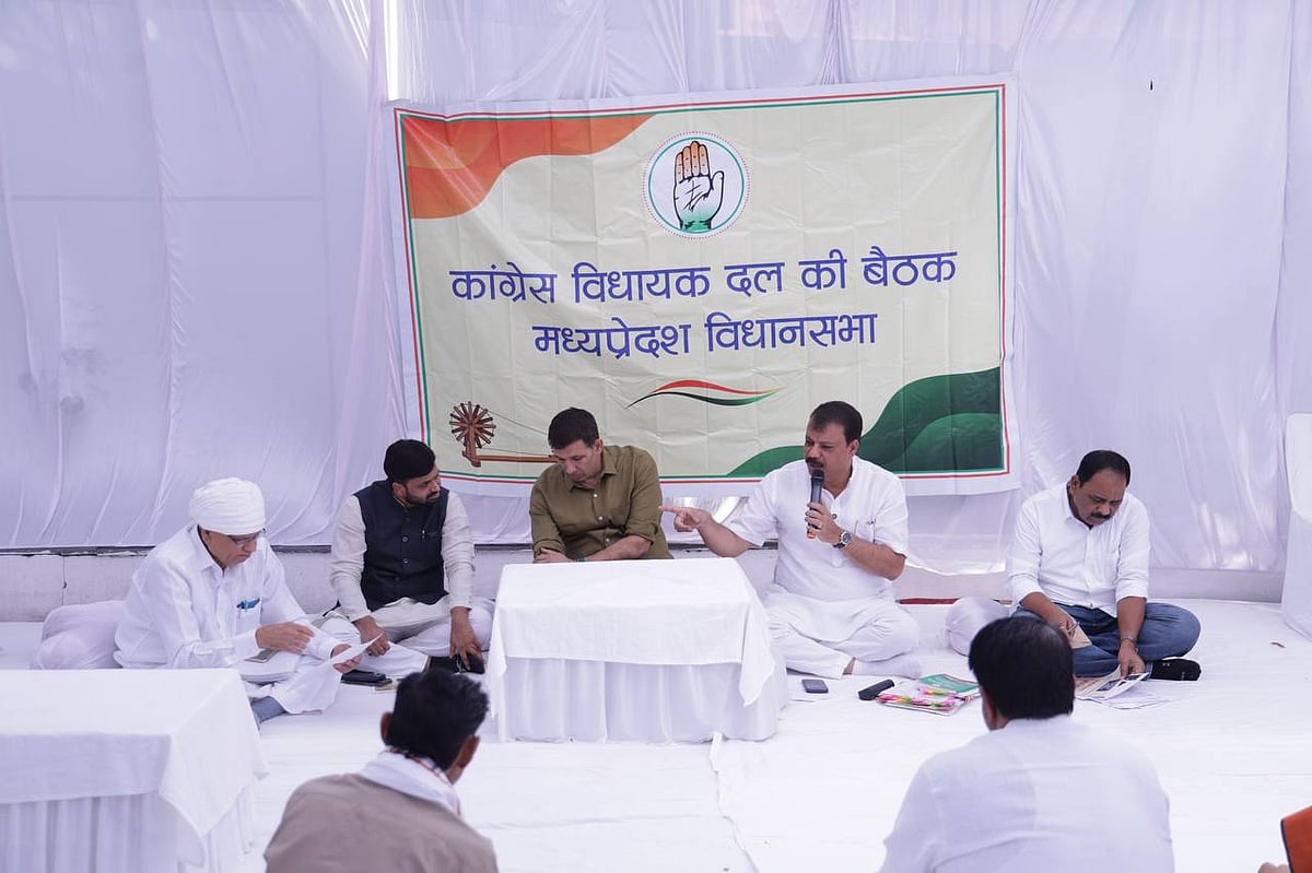 फोटो: @INCMP