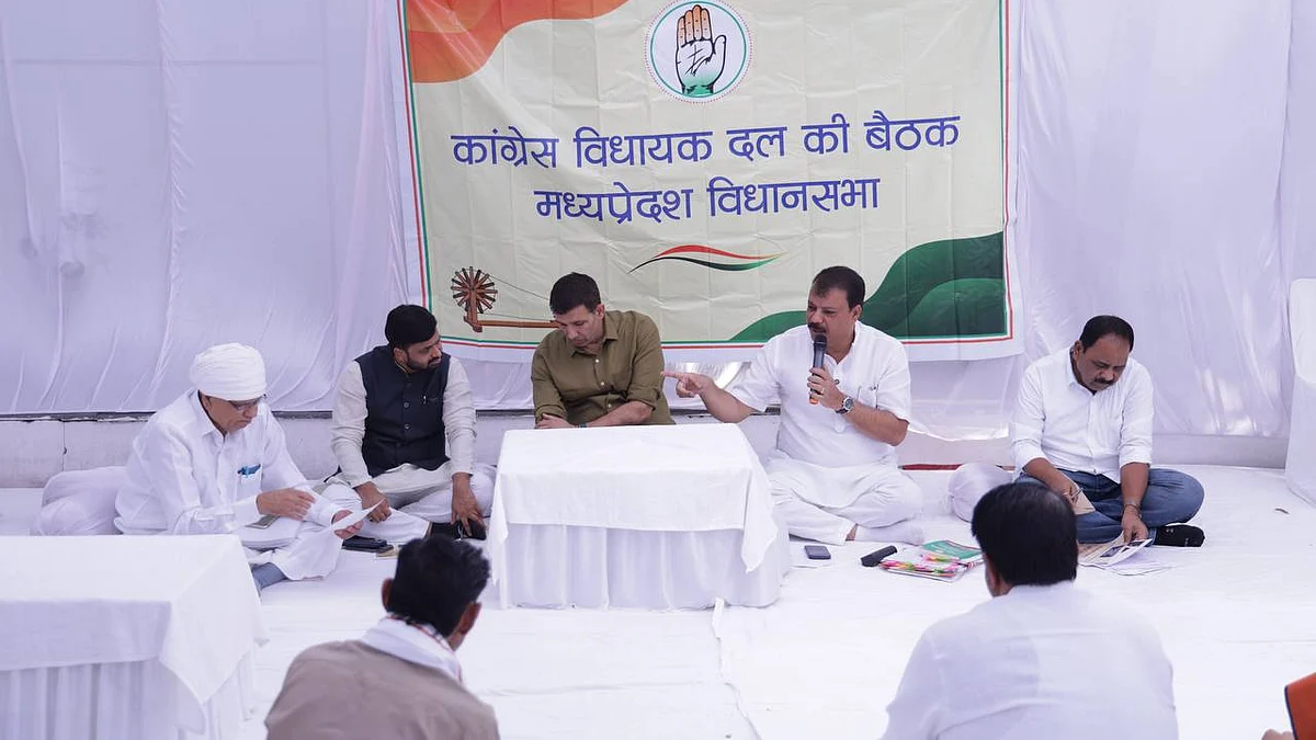 फोटो: @INCMP