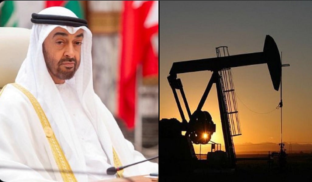 UAE ने OPEC छोड़ने का किया ऐलान, तेल उत्पादक देशों को झटका, जानें भारत पर क्या होगा असर