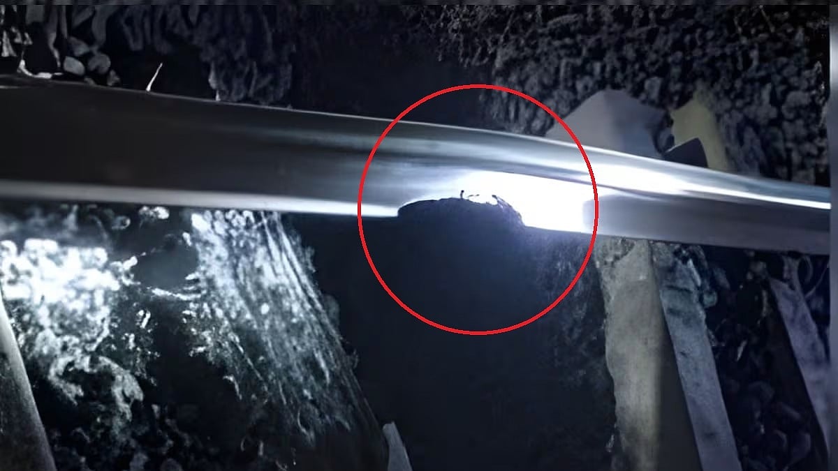 पंजाब: पटियाला में रेल ट्रैक पर धमाका, पटरियों को नुकसान, पास से मिला शव