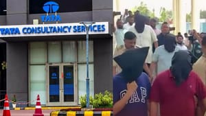 लव जिहाद, लैंड जिहाद और अब कॉरपोरेट जिहाद, आखिर नफरत की आग कब बुझेगी?