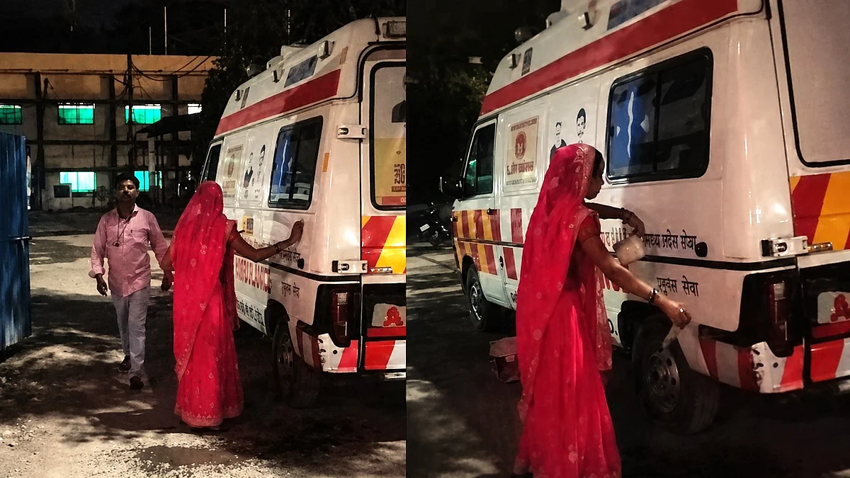 फोटो: सोशल मीडिया